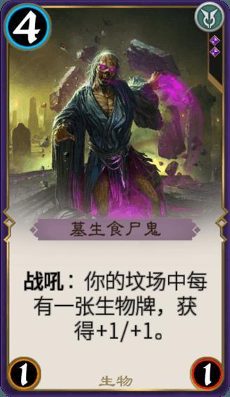 腌制芥菜的方法游戏画面