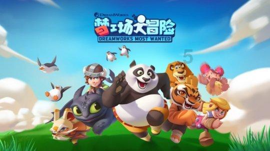 逃离废弃的城堡
