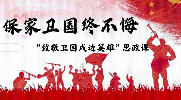 比萨挑战赛