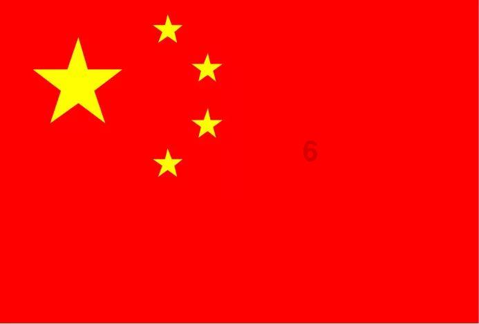神谕文明