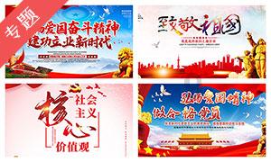 金隅集团：预计2023年度净利同比降低98.4%~87.6%
