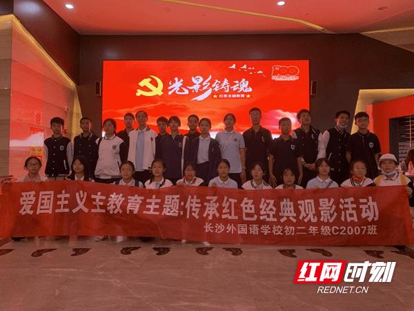 奢华豪宅找不同